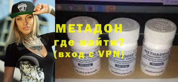 a pvp Бугульма